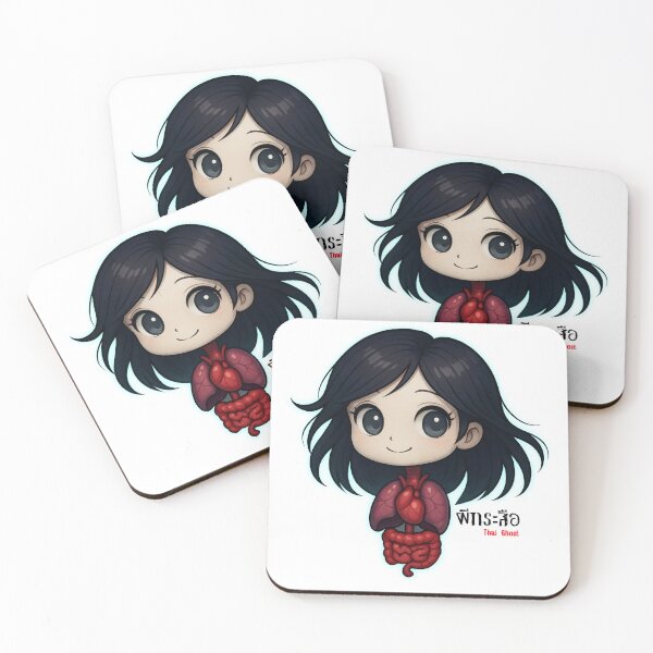 Item preview, Phi Krasue (ผีกระสือ) - Thai Ghost Collection designed and sold by AlapodShop.