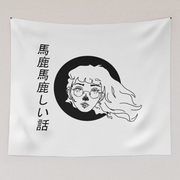 Item preview, FOOLISH TALK (for LIGHT backgrounds) designed and sold by antimelting.