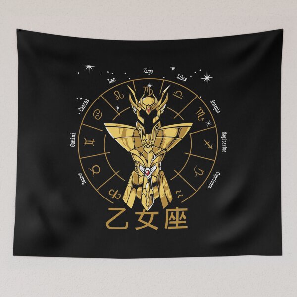 Item preview, VIRGO CLOTH - SHAKA GOLD CLOTH SAINT SEIYA 	 designed and sold by scshsmocz63.