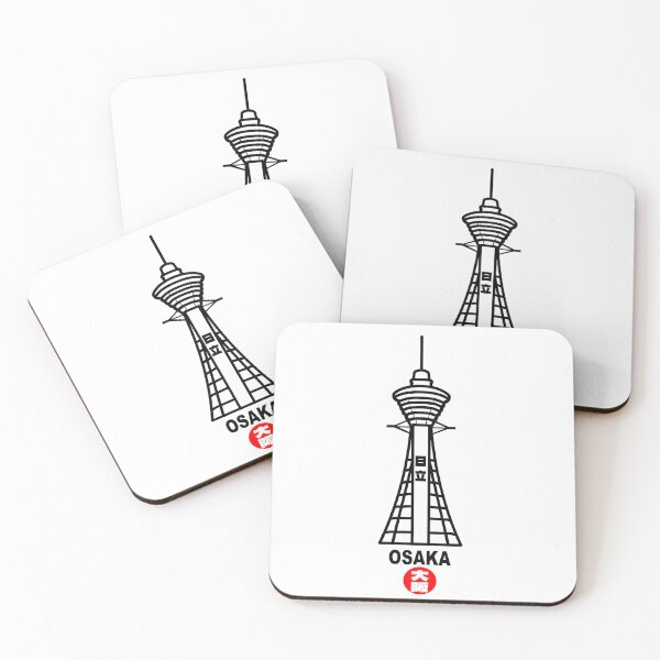 Item preview, Osaka Tsutenkaku Tower - Minimalist Japan Travel Line Art T-Shirt designed and sold by GowStar.