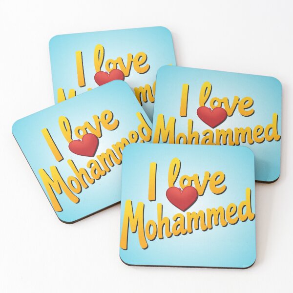 Item preview,  I Love Muhammad | Simple Bold Text Design designed and sold by Ultimatedesignz.