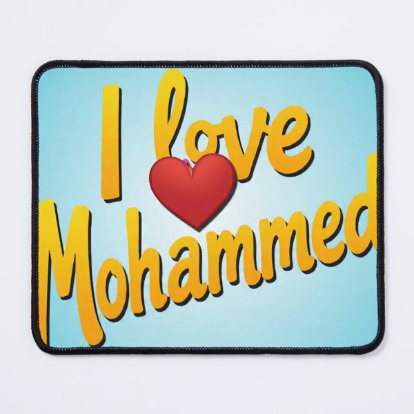 Item preview, I Love Muhammad | Simple Bold Text Design designed and sold by Ultimatedesignz.
