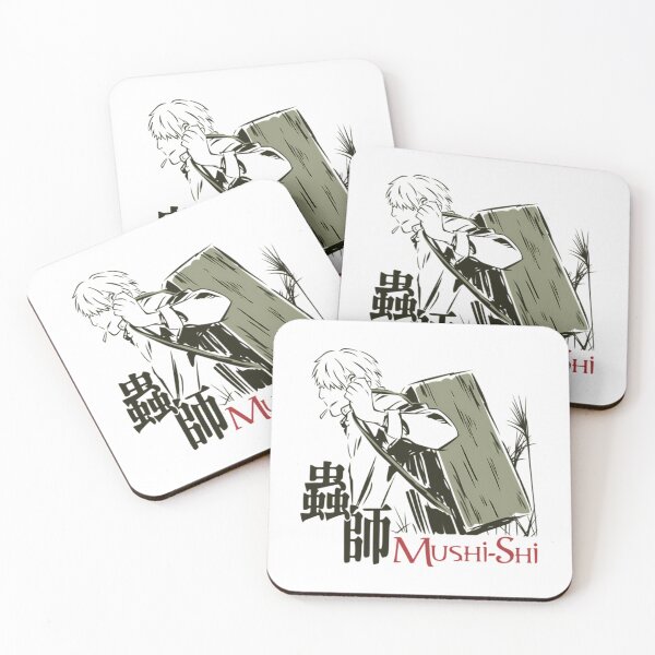 Item preview, Mushishi- Limited Edition  Perfect 	  	 designed and sold by urxlkbbbi94.