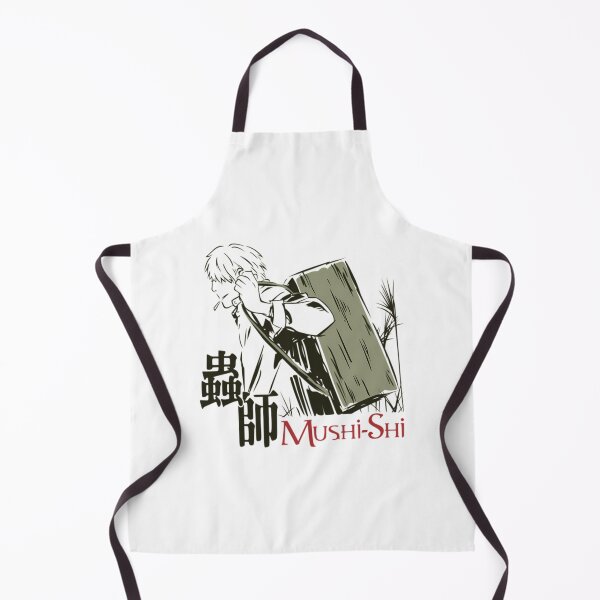Item preview, Mushishi- Limited Edition  Perfect 	  	 designed and sold by urxlkbbbi94.