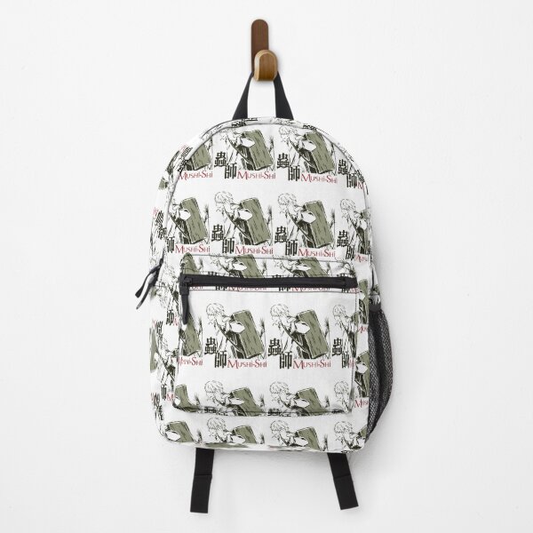 Artikelvorschau, Mushishi – Limited Edition Perfect entworfen und verkauft von urxlkbbbi94.