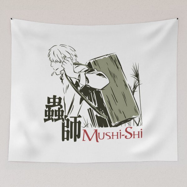 Artikelvorschau, Mushishi – Limited Edition Perfect entworfen und verkauft von urxlkbbbi94.