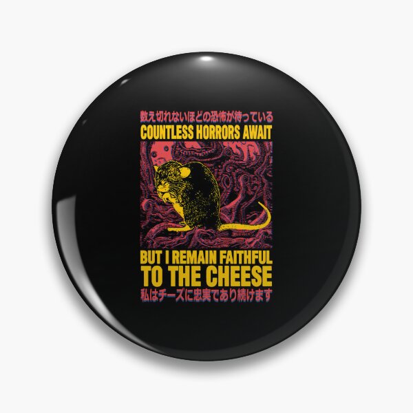 Artikelvorschau, Faithful To The Cheese Japanische Horrorratte entworfen und verkauft von BerryZiemann.
