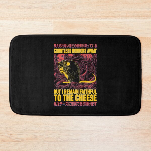 Item preview, Faithful To The Cheese Japanese Horror Rat designed and sold by BerryZiemann.