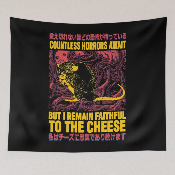 Artikelvorschau, Faithful To The Cheese Japanische Horrorratte entworfen und verkauft von BerryZiemann.
