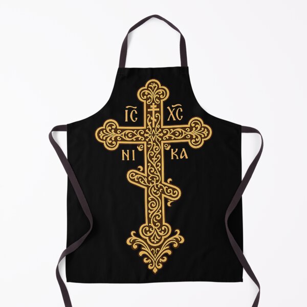Item preview, Ornate Eastern Orthodox Cross designed and sold by Substance of the Holy Trinity.