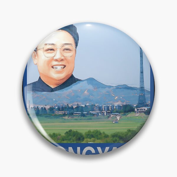 Item preview, Visit Pyongyang  	 designed and sold by swgkvvtdrk95.