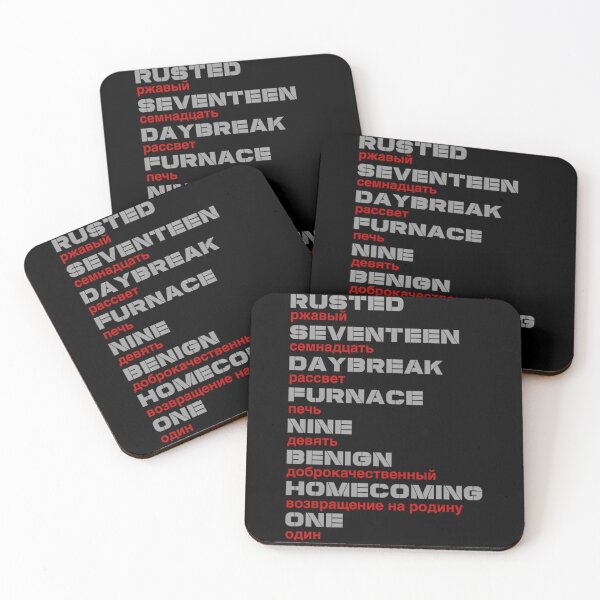 Item preview,  Ready To Comply designed and sold by CasaraLarson.