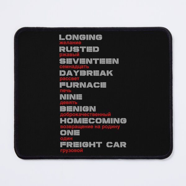 Item preview, Ready To Comply designed and sold by CasaraLarson.