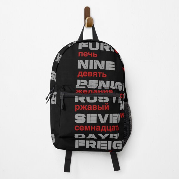 Item preview,  Ready To Comply designed and sold by CasaraLarson.