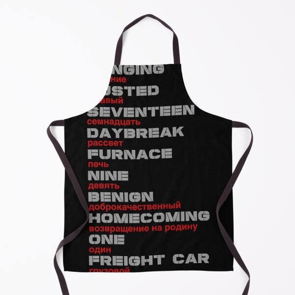 Item preview, Ready To Comply designed and sold by CasaraLarson.