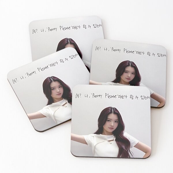 Item preview, Hearts2Hearts Merch | A-na Pretty Please Inspired | Minimalist Comeback Style for S2U designed and sold by Valereekmerch.