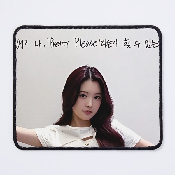 Item preview, Hearts2Hearts Merch | A-na Pretty Please Inspired | Minimalist Comeback Style for S2U designed and sold by Valereekmerch.