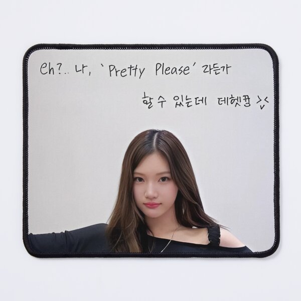 Item preview, Hearts2Hearts Merch | Juun Pretty Please Inspired | Bold Comeback Style for S2U designed and sold by Valereekmerch.