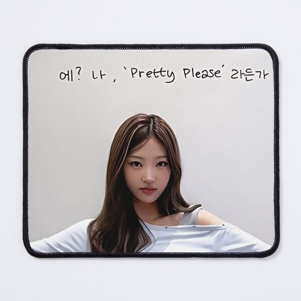 Item preview, Hearts2Hearts Merch | Stella Pretty Please Inspired | Melodic Comeback Style for S2U designed and sold by Valereekmerch.
