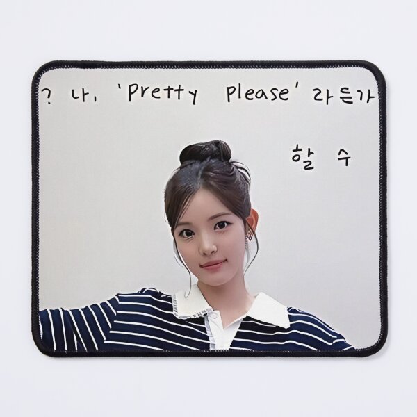 Item preview, Hearts2Hearts Merch | Yuha Pretty Please Inspired | Dreamy Aesthetic Comeback for S2U designed and sold by Valereekmerch.