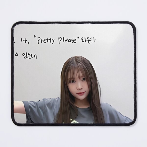 Item preview, Hearts2Hearts Merch | Ye-on Pretty Please Inspired | Playful Comeback Style for S2U designed and sold by Valereekmerch.
