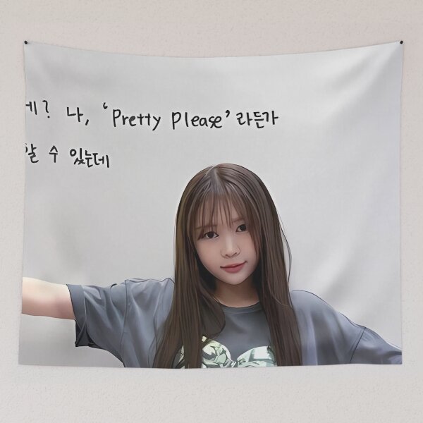Item preview, Hearts2Hearts Merch | Ye-on Pretty Please Inspired | Playful Comeback Style for S2U designed and sold by Valereekmerch.