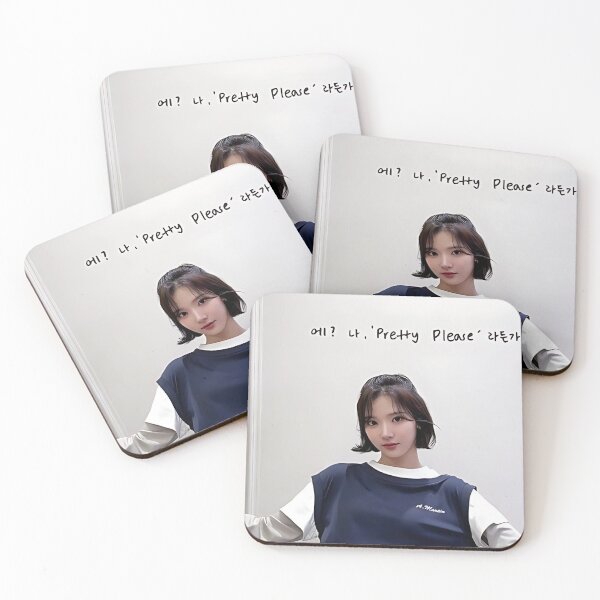 Item preview, Hearts2Hearts Merch | Jiwoo Pretty Please Inspired | Elegant Comeback Collectible for S2U designed and sold by Valereekmerch.