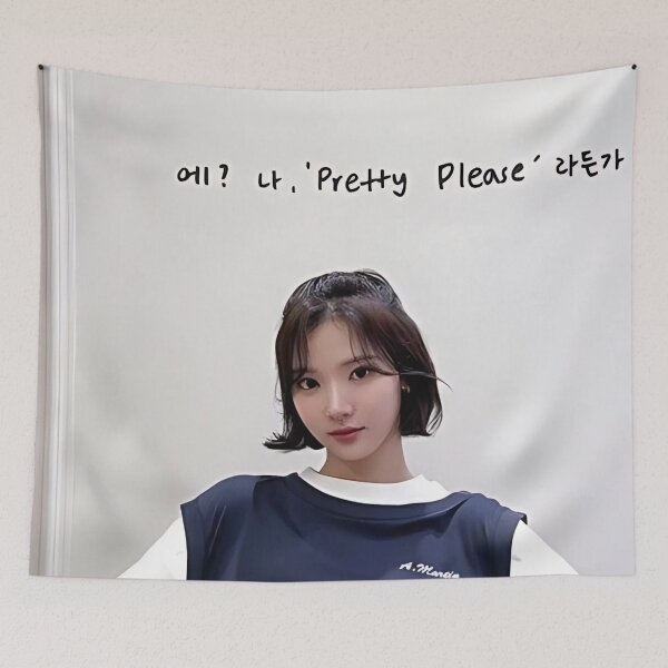 Item preview, Hearts2Hearts Merch | Jiwoo Pretty Please Inspired | Elegant Comeback Collectible for S2U designed and sold by Valereekmerch.