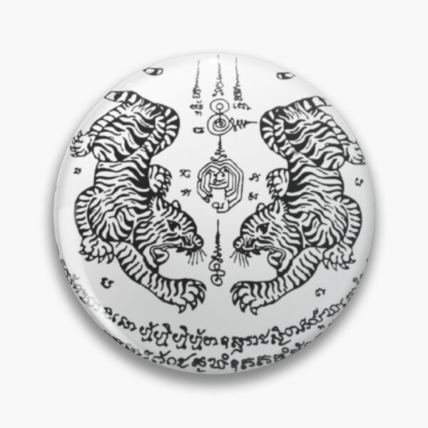 Item preview, Sak Yant Suer Koo  	 designed and sold by usyhrwfst40.