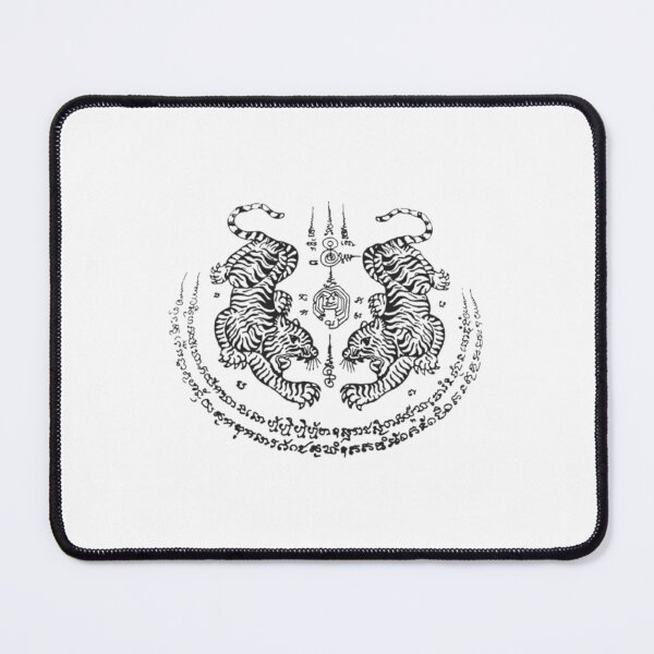 Item preview, Sak Yant Suer Koo designed and sold by usyhrwfst40.