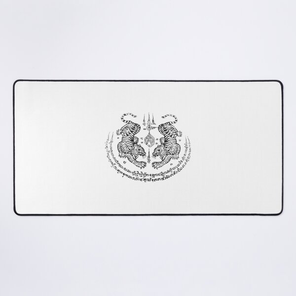 Item preview, Sak Yant Suer Koo  	 designed and sold by usyhrwfst40.