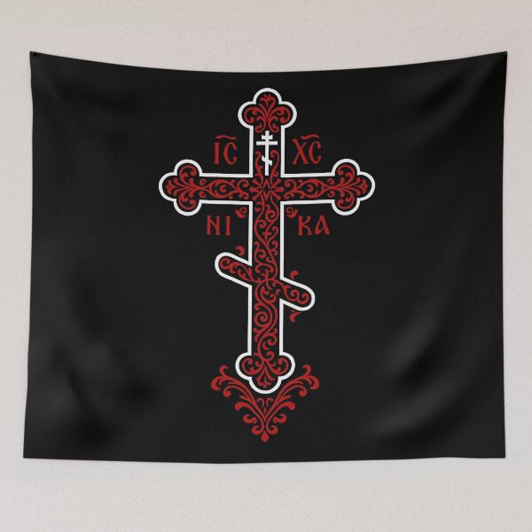 Item preview, Eastern Orthodox Cross - White and Red designed and sold by Substance of the Holy Trinity.