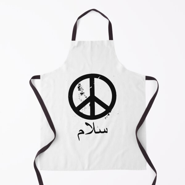 Item preview, Salaam designed and sold by usyhrwfst40.
