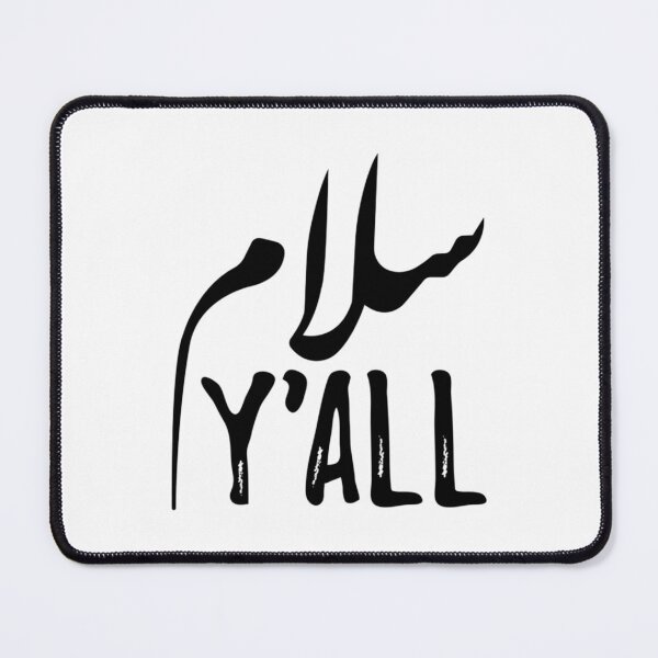 Item preview, Salam Y'all  	 designed and sold by usyhrwfst40.