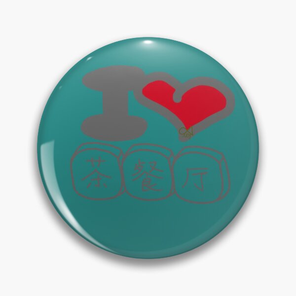 Item preview, LaMaisonOfMY I LOVE HK CHA CHAAN TENG COLLECTION No.12 ILOVE GREYLINES designed and sold by LaMaisonOfMY.