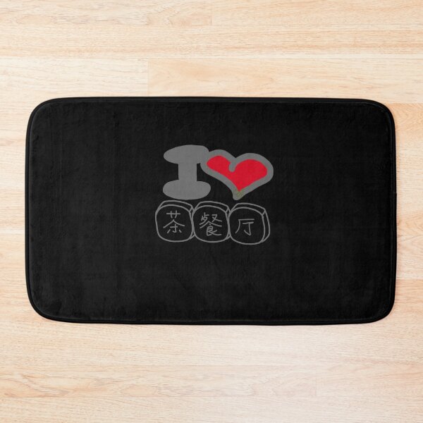 Item preview, LaMaisonOfMY I LOVE HK CHA CHAAN TENG COLLECTION No.12 ILOVE BLACK EDITION designed and sold by LaMaisonOfMY.