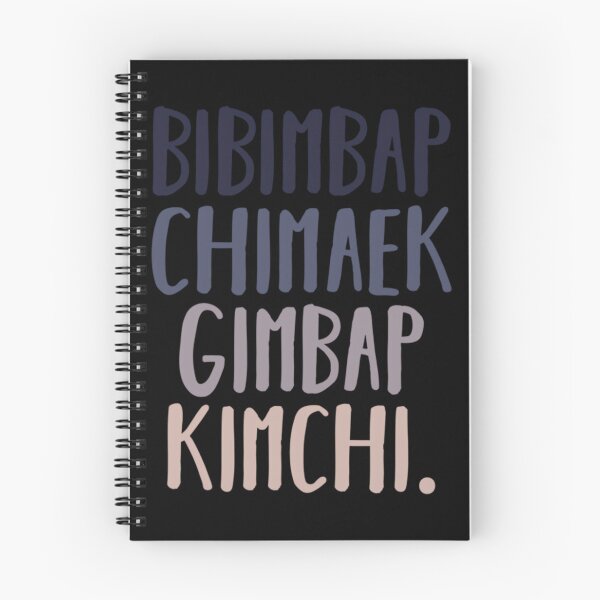 Item preview, Bibibambap chimaek gimbap kimchi 1	 designed and sold by brkquelc7.