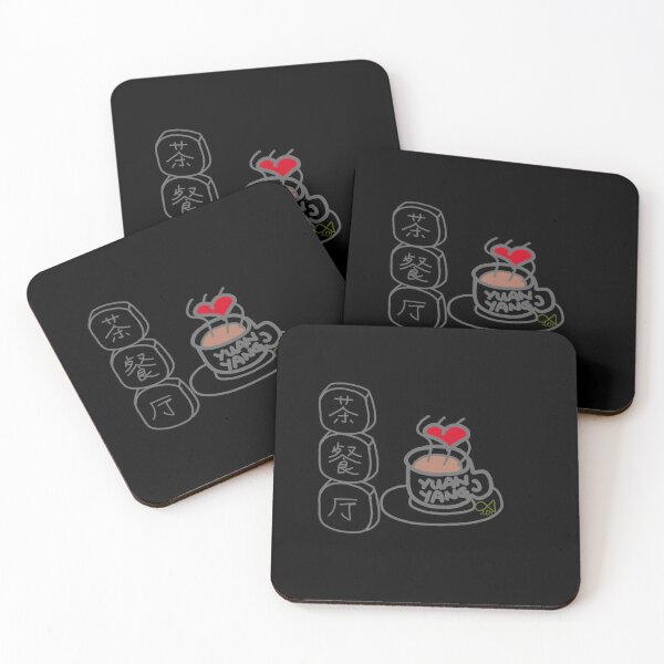Item preview, LaMaisonOfMY I LOVE HK CHA CHAAN TENG COLLECTION No.13 YUAN YANG BLACK EDITION designed and sold by LaMaisonOfMY.