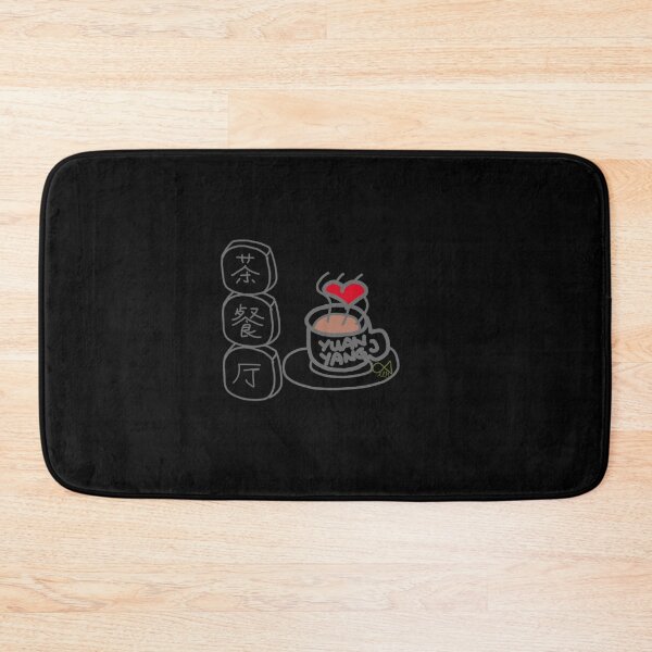 Item preview, LaMaisonOfMY I LOVE HK CHA CHAAN TENG COLLECTION No.13 YUAN YANG BLACK EDITION designed and sold by LaMaisonOfMY.