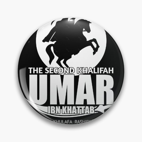 Item preview, THE SECOND KHALIFAH UMAR IBN KHATTAB  	 designed and sold by lnslqmyln11.