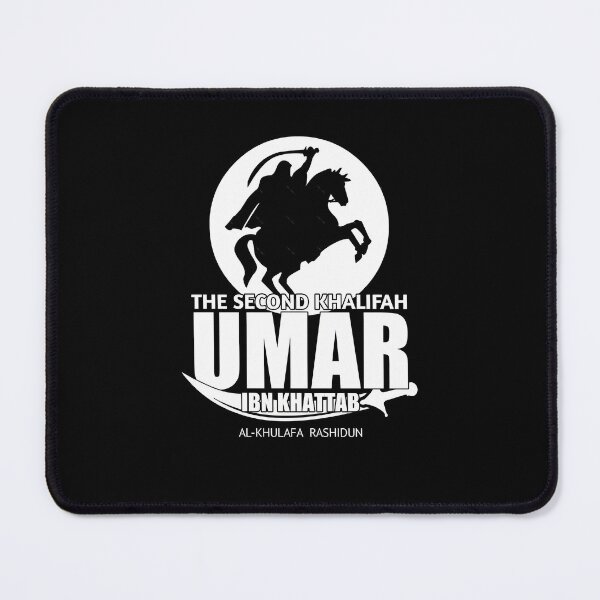 Item preview, THE SECOND KHALIFAH UMAR IBN KHATTAB designed and sold by lnslqmyln11.