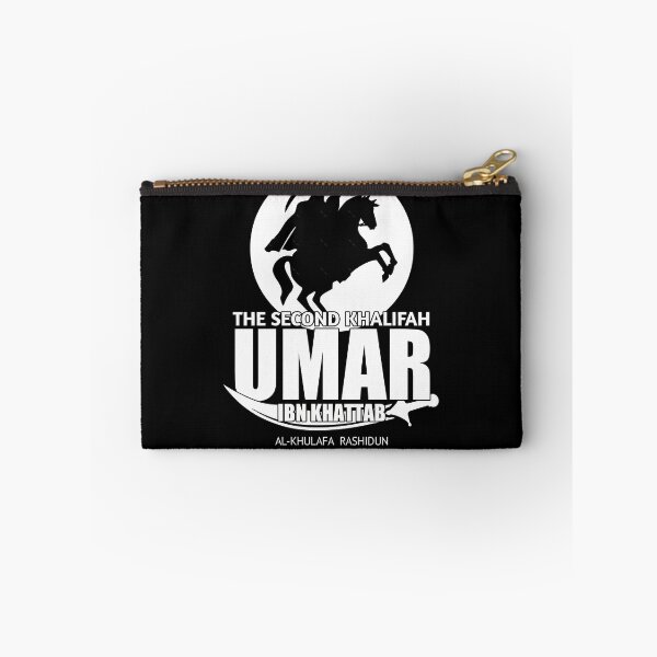 Item preview, THE SECOND KHALIFAH UMAR IBN KHATTAB  	 designed and sold by lnslqmyln11.