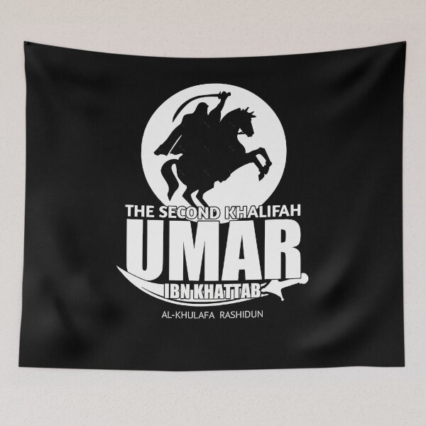Item preview, THE SECOND KHALIFAH UMAR IBN KHATTAB designed and sold by lnslqmyln11.