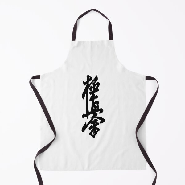 Item preview, Kyokushin designed and sold by ejfpskmlr92.