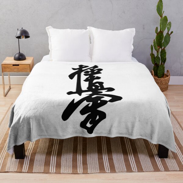 Item preview, Kyokushin 	 	 designed and sold by ejfpskmlr92.
