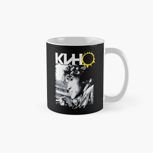 Item preview, Viktor Tsoi Kino Rock Band designed and sold by NatashaDavi5.