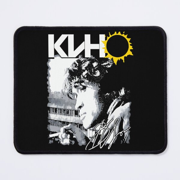 Item preview, Viktor Tsoi Kino Rock Band designed and sold by NatashaDavi5.