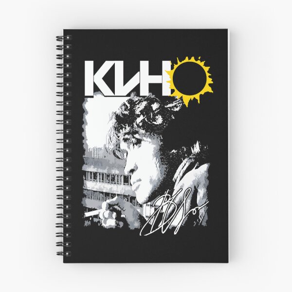 Item preview, Viktor Tsoi Kino Rock Band designed and sold by NatashaDavi5.