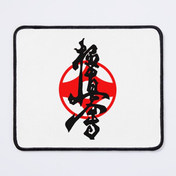 Item preview, Kyokushin Way 	 	 designed and sold by ejfpskmlr92.