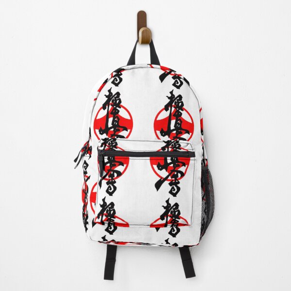 Item preview, Kyokushin Way designed and sold by ejfpskmlr92.